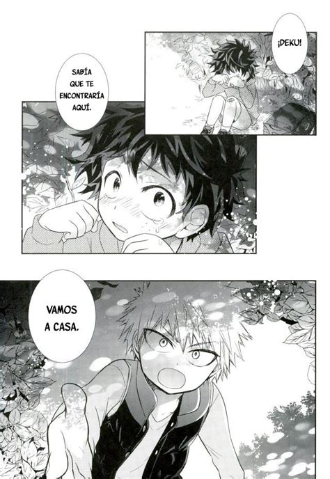 bakudeku niadd|Bakudeku Oni no Nemuru Ma ni .
